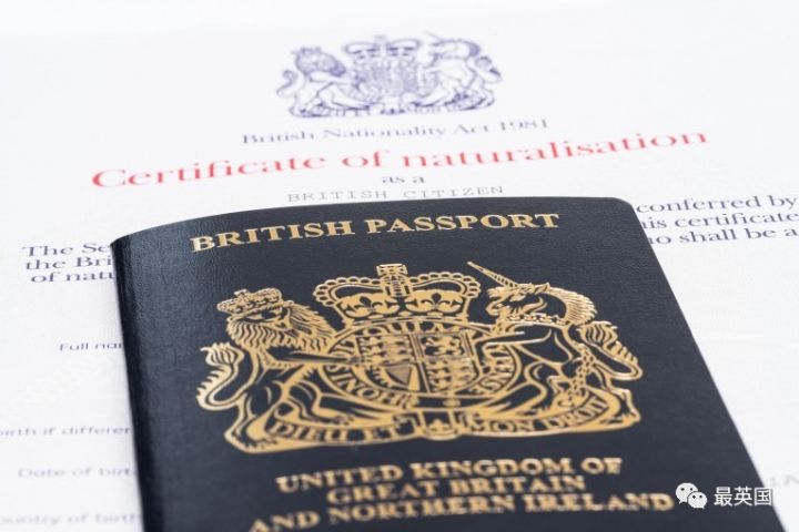 英国入籍和‘绿卡’竟不是不是一回事？哪些人适合入英籍？注意离境天数有要求！